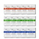 NANBEI pH Buffer Powder Calibration Solution Accurate Easy-0